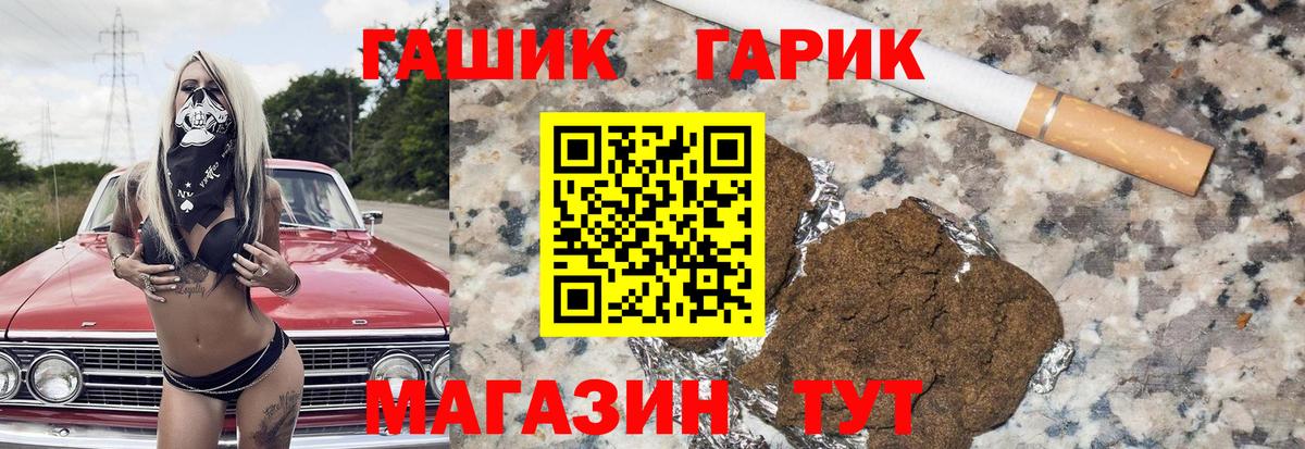 Cocaine Волгоград