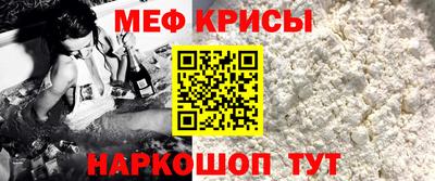 гашиш Аргун