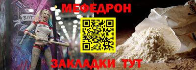герыч Апрелевка
