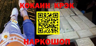 гашиш Аргун