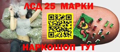 кокаин Апшеронск