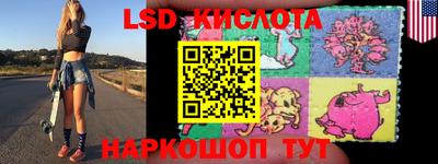 гашиш Аргун