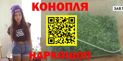 герыч Апрелевка