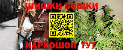 герыч Апрелевка