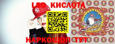 герыч Апрелевка