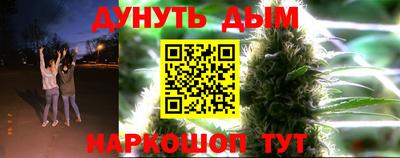 герыч Апрелевка