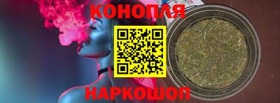 герыч Апрелевка