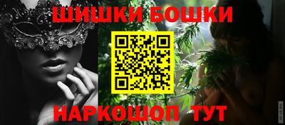 герыч Апрелевка