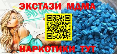 герыч Апрелевка