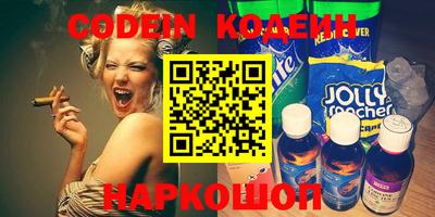 герыч Апрелевка