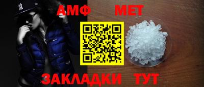 гашиш Аргун