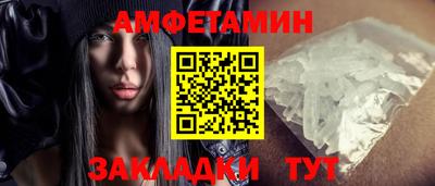 гашиш Аргун