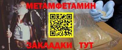 гашиш Аргун