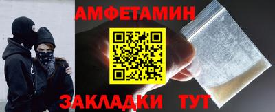 гашиш Аргун