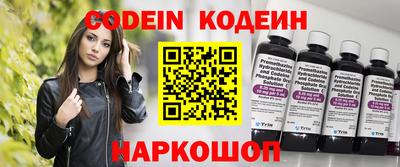 гашиш Аргун