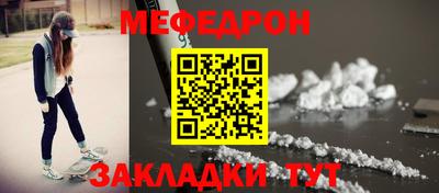 герыч Апрелевка