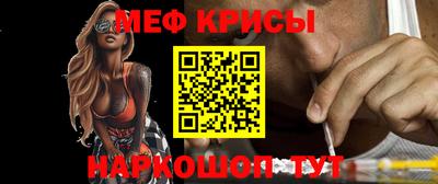 кокаин Апшеронск