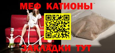 гашиш Аргун