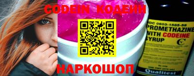 герыч Апрелевка